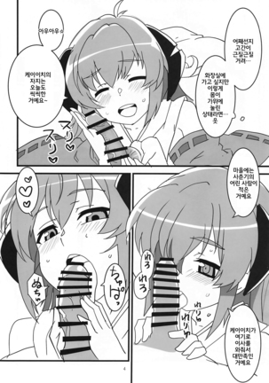 Image 10057722