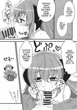 Image 10057723