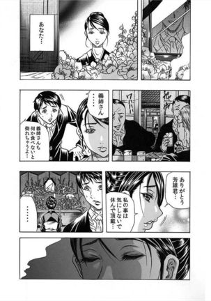Image 1864969