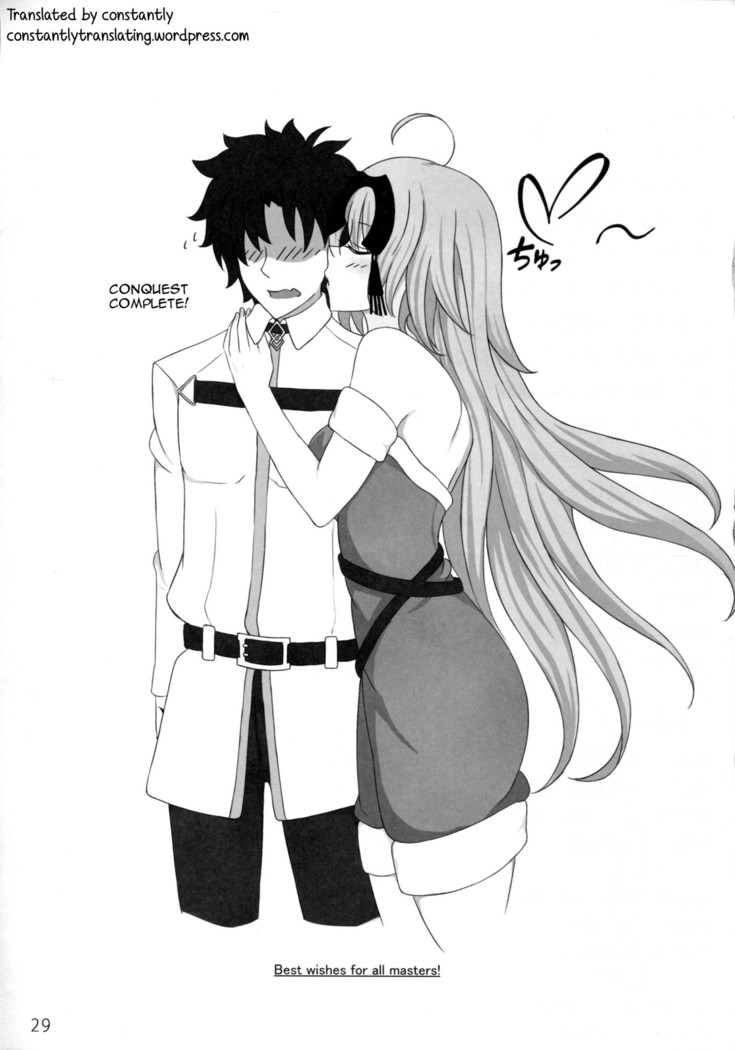 Kokuren Shoujo