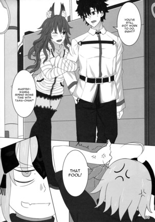 Image 3347234