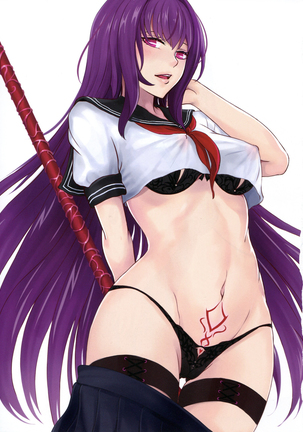 Image 3347229