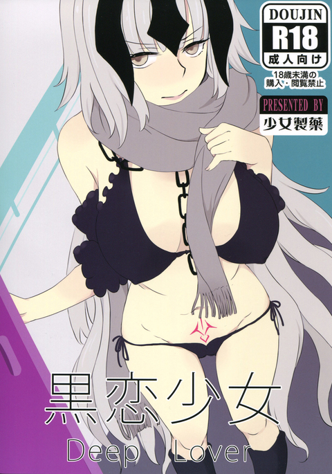 Image 3347233
