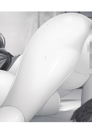 爆乳女将 ～癒され人妻孕ませの湯～ Page #73