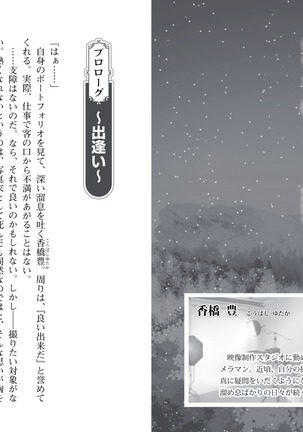 Image 2822930