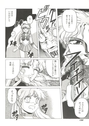 Moon Paradise - Tsuki no Rakuen I Page #127