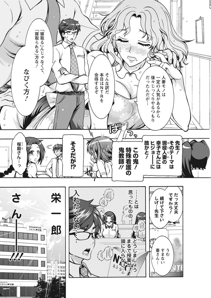Action Pizazz 2021-06