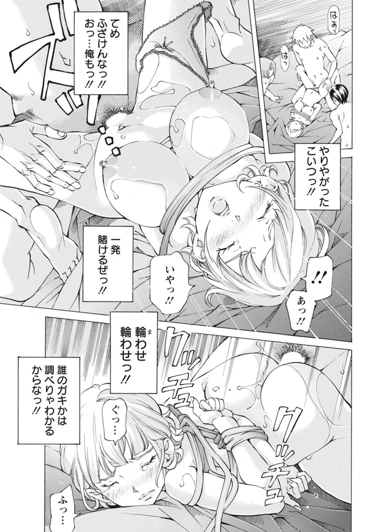 Action Pizazz 2021-06
