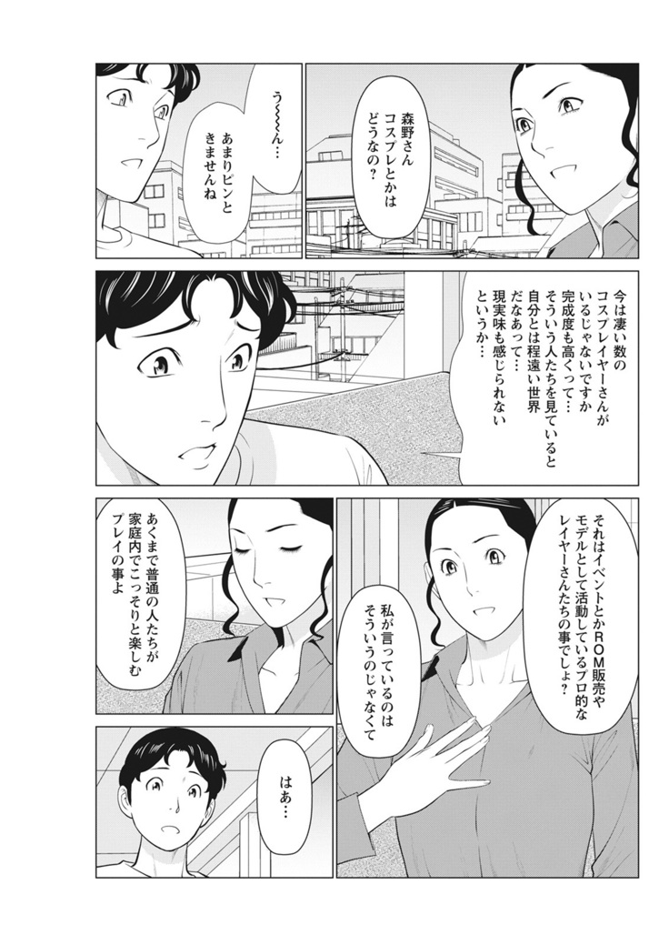 Action Pizazz 2021-06
