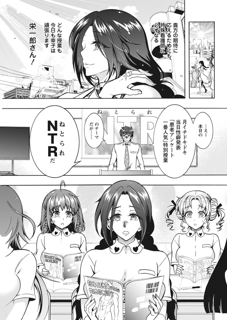 Action Pizazz 2021-06