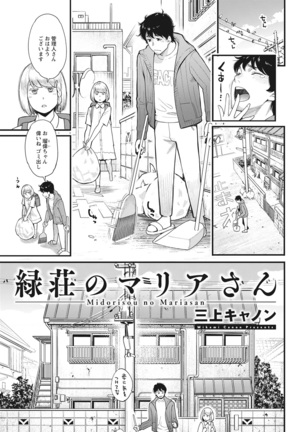 Action Pizazz 2021-06 Page #45