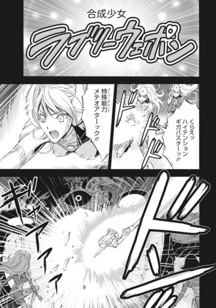 Image 10523295