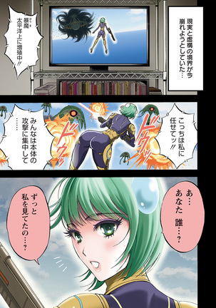 Image 10523291
