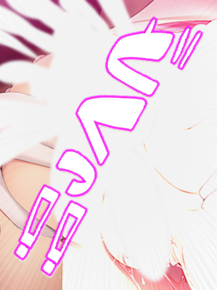 Watashi Nandemo Shite Misemasu ~Retsujou@Chika Idol~