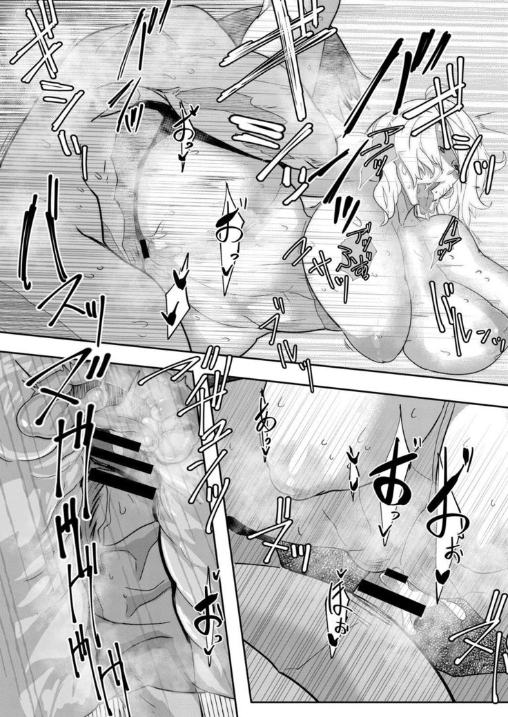 HERO DAY TIME 01-07