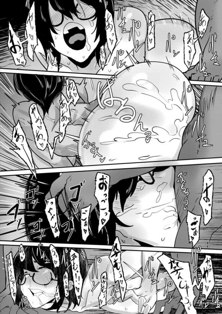 HERO DAY TIME 01-07