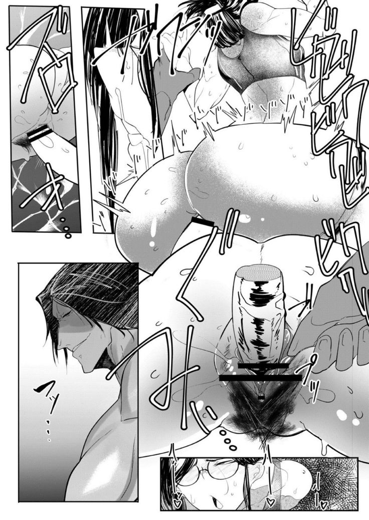 HERO DAY TIME 01-07
