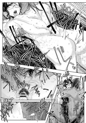 HERO DAY TIME 01-07 Page #62