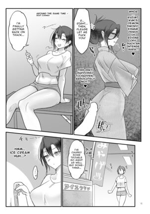 Mesudachi Onsen Ana No Yu | Mesudachi Hot Springs Holes and Baths Page #30