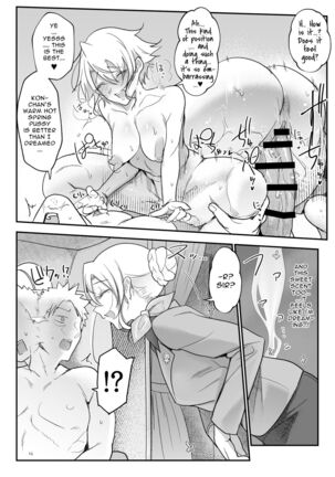 Mesudachi Onsen Ana No Yu | Mesudachi Hot Springs Holes and Baths Page #25