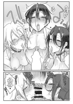 Mesudachi Onsen Ana No Yu | Mesudachi Hot Springs Holes and Baths Page #20
