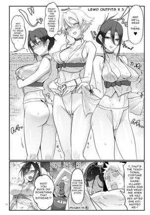 Mesudachi Onsen Ana No Yu | Mesudachi Hot Springs Holes and Baths Page #13