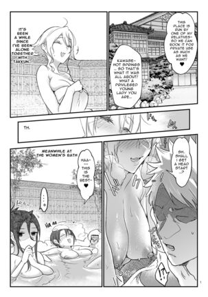 Image 13267805