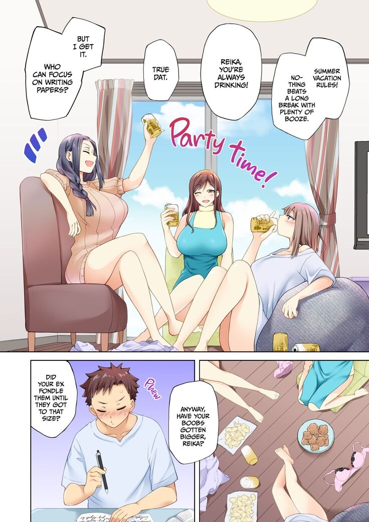 Girls Next Door Are Insatiable