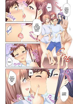 Girls Next Door Are Insatiable Page #37