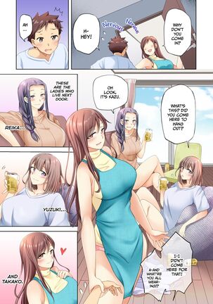 Girls Next Door Are Insatiable - Page 6