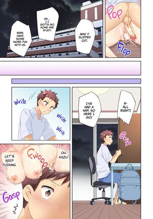 Girls Next Door Are Insatiable Page #34
