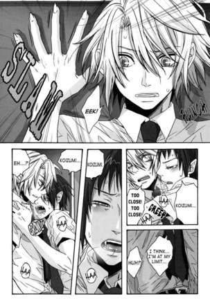 Hey! Koizumi, Let Me Bite You! Page #3