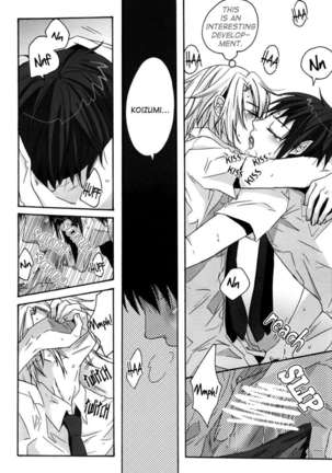Hey! Koizumi, Let Me Bite You! Page #16