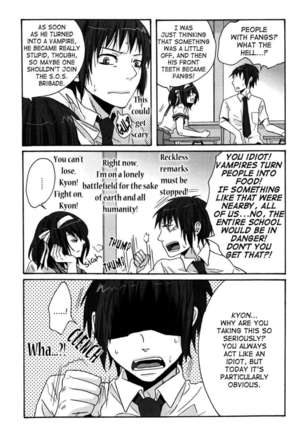 Hey! Koizumi, Let Me Bite You! Page #7