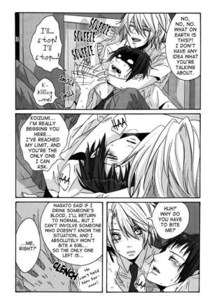Hey! Koizumi, Let Me Bite You! Page #9