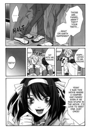 Hey! Koizumi, Let Me Bite You! Page #6