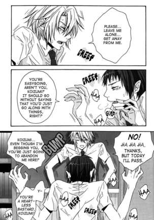 Hey! Koizumi, Let Me Bite You! Page #2