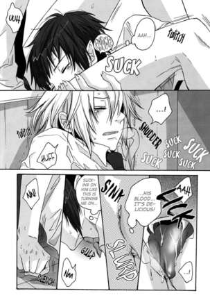 Hey! Koizumi, Let Me Bite You! Page #13