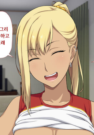 Image 10179989