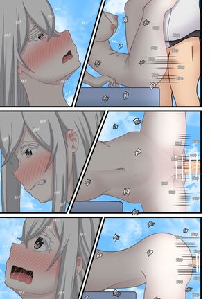 Image 11461233