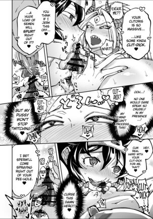 Saishuu Kessen de Hajimete Otagai no Sugao Mite Horechatta Yuusha to Maou | Unmasked for the Final Battle! Hero + Demon Lord - Love at First Sight! Page #26
