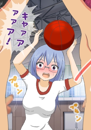 Danjo Taiketsu! Maketara Nuideiku Basuke! Page #75