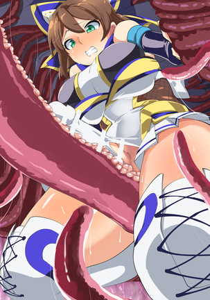 Tai 〇 Shinobu Shizuku Futanari Chijoku Emaki Page #260