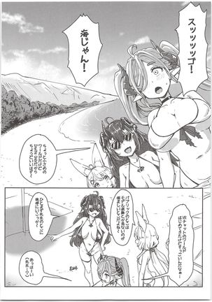 Image 8477059