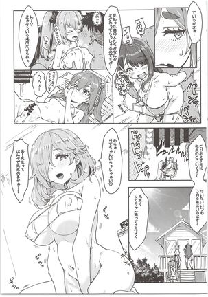 Image 8477060