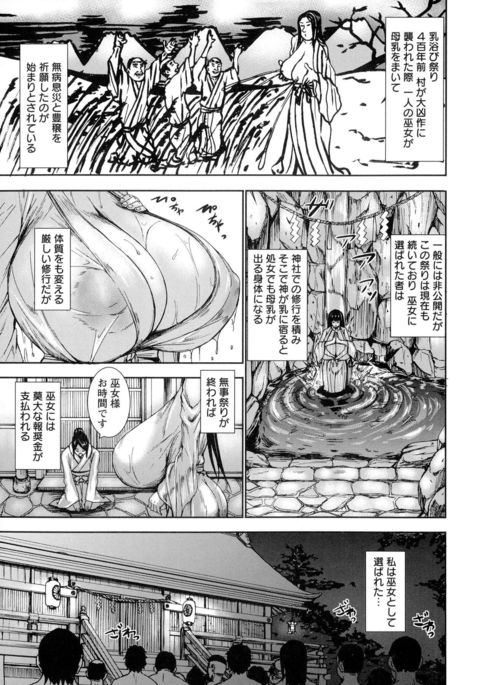 Image 4683590