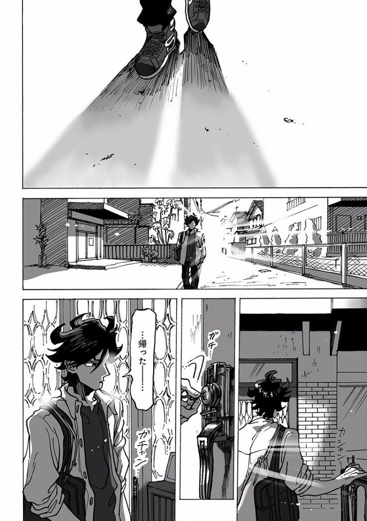 EROTORO R18 ~Hatsukoi~