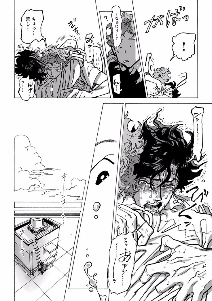 EROTORO R18 ~Hatsukoi~