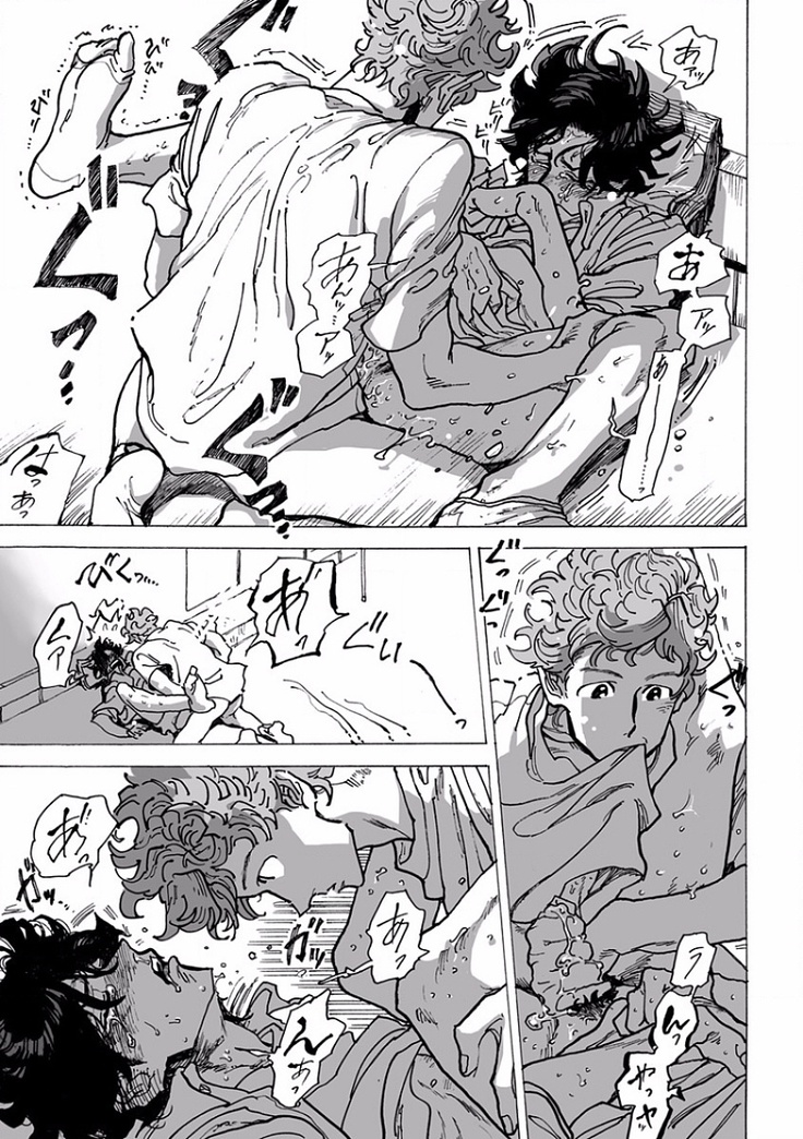 EROTORO R18 ~Hatsukoi~