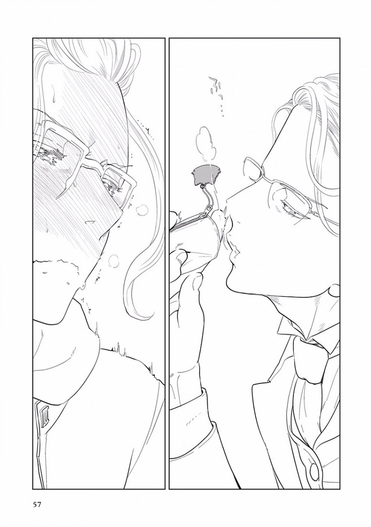 EROTORO R18 ~Hatsukoi~